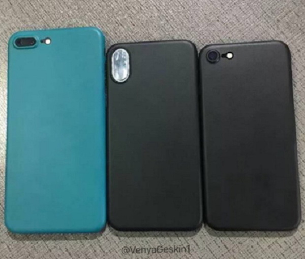 Vỏ bảo vệ iPhone 8 đã được sản xuất hàng loạt