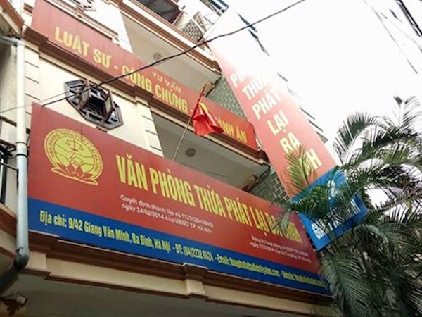 Cận cảnh tư gia nguyên Bộ trưởng Hà Hùng Cường