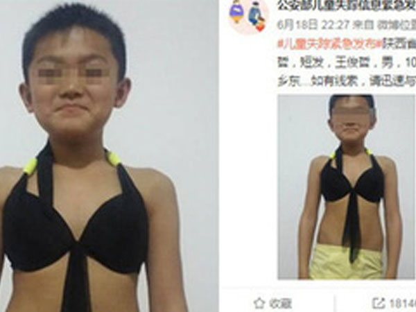 Nhờ bức ảnh hài hước nghìn share trên mạng xã hội, bố mẹ may mắn tìm lại được con trai đi lạc