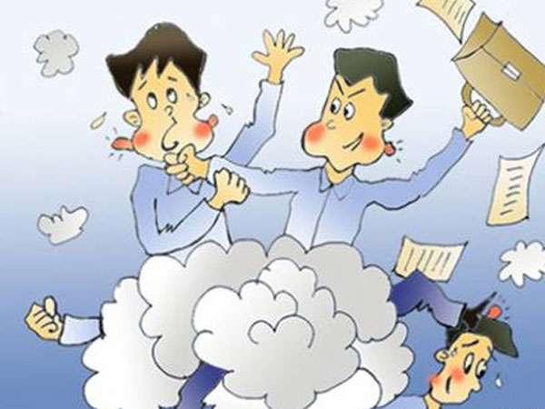 Đình chỉ Giám đốc, Phó Giám đốc Trung tâm Bồi dưỡng chính trị do đánh nhau