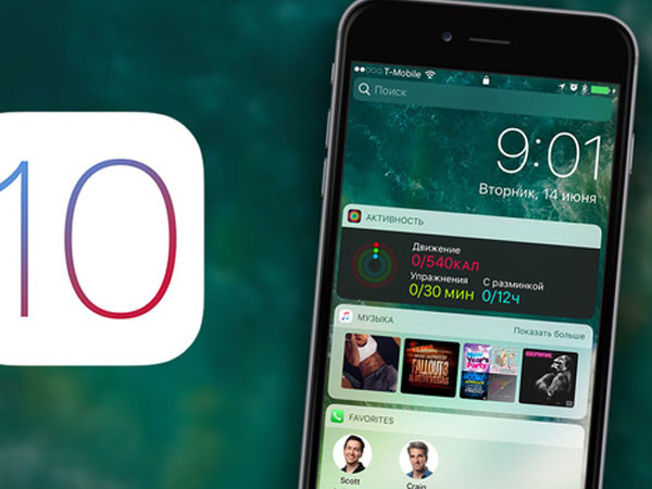 4 lý do khiến dung lượng trên iPhone luôn đầy một cách khó hiểu
