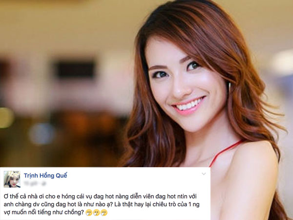 Hồng Quế bất ngờ dùng từ "sửu nhi" để ám chỉ hành động ghen tuông của vợ Việt Anh