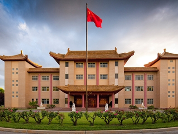 Australia bị cáo buộc do thám đại sứ quán Trung Quốc