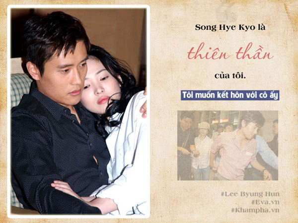 Trước tuyên bố cưới Song Joong Ki, Song Hye Kyo từng vật vã vì tình khi yêu toàn trai đẹp