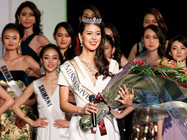 Hoa hậu Hoàn vũ Nhật Bản 2017 bị chê kém xinh