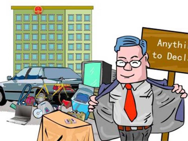 Là người chính phủ, tài sản phải minh bạch