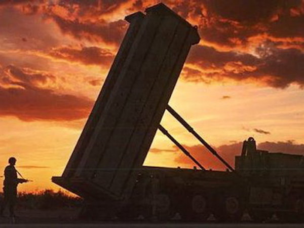 Mỹ tuyên bố thử thành công THAAD