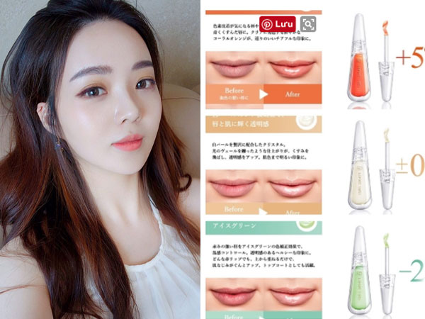 Độc lạ với dòng son bóng - Tăng nhiệt độ thì màu đậm, giảm nhiệt độ là màu nhạt ngay
