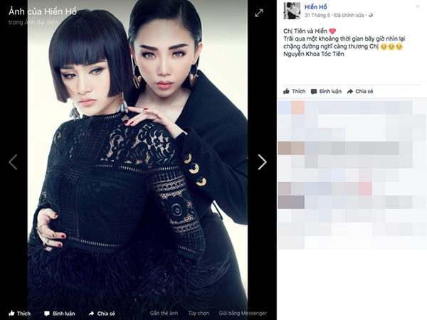 Tóc Tiên hủy kết bạn Facebook với Hiền Hồ sau lùm xùm lộ clip tình cảm với Soobin Hoàng Sơn?