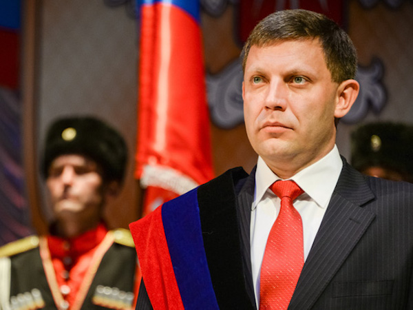 NÓNG: Donetsk tuyên bố thành lập nhà nước mới kế thừa Ukraine