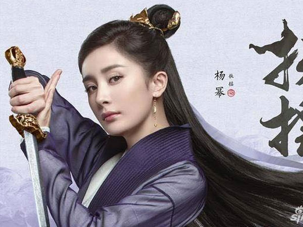 Hết bị chê "đầu hói", Dương Mịch khoe tạo hình cổ trang đẹp mê hồn