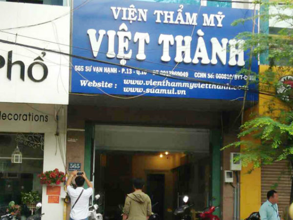 Thiệt mạng vì hút mỡ bụng ở Sài Gòn: Đình chỉ hoạt động thẩm mỹ viện
