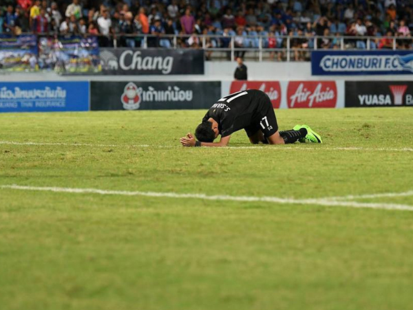 U15 Thái Lan gục ngã nhìn U15 Việt Nam lên ngôi vô địch AFF