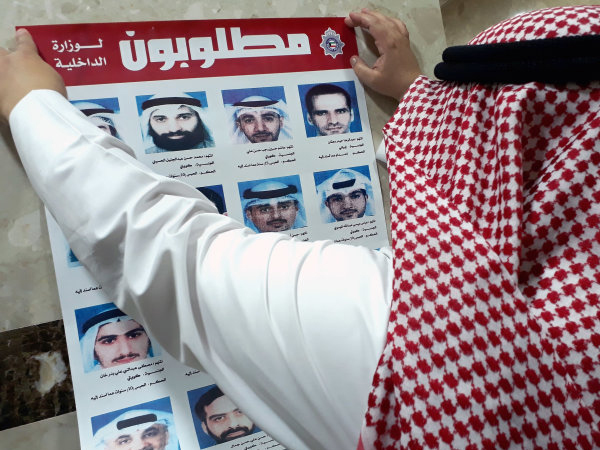 Tử tù Iran đào thoát, Kuwait làm nóng vùng Vịnh