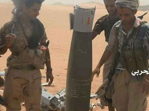 Phiến quân Houthi bắn hạ UAV MQ-9 Reaper ở Yemen