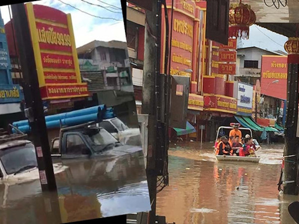 Lũ lớn ở Thái Lan, người Việt cầu cứu