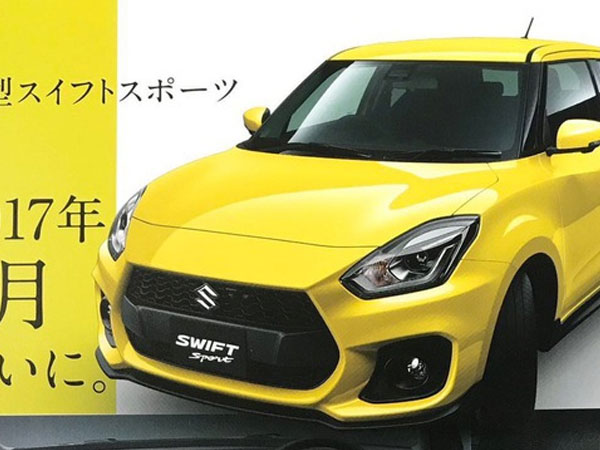 Rò rỉ thông số của Suzuki Swift Sport 2017 chuẩn bị ra mắt
