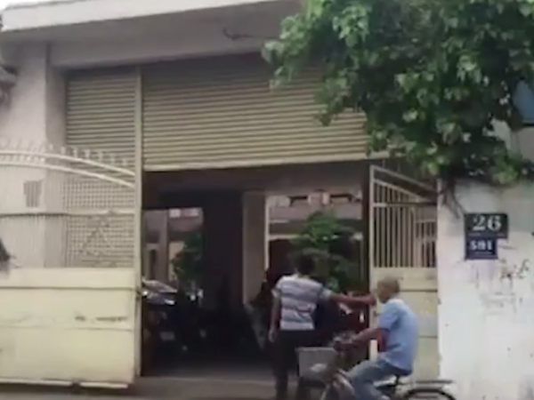 Khám xét nhà ông Trầm Bê tại TP.HCM