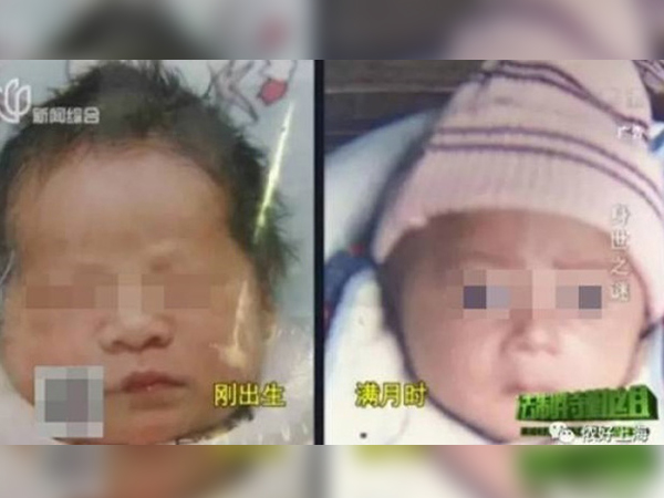 Bệnh viện trao nhầm con, người mẹ đau đớn mang nỗi oan "ngoại tình" suốt 18 năm