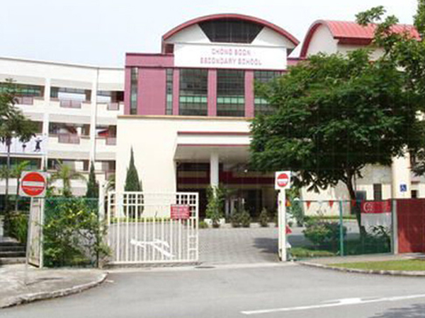 Singapore: Chạy bền 2,4km quanh sân trường, một nam sinh trung học tử vong