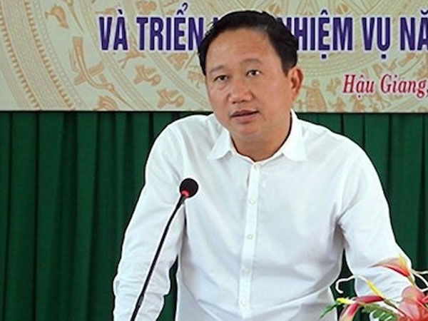 Điều tra thông tin hồ sơ bổ nhiệm Trịnh Xuân Thanh ở Bộ Nội vụ bị thất lạc
