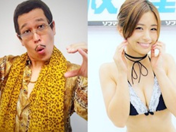 Chủ nhân bản hit "Pen Pineapple Apple Pen" gây bất ngờ khi tuyên bố kết hôn với người mẫu bikini kém 15 tuổi