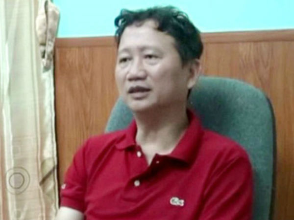 "Việc đầu thú của ông Thanh tạo cơ hội thu hồi tối đa tài sản thất thoát, tham nhũng"