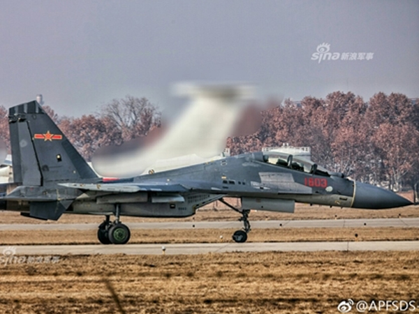 Tham vọng lớn của Trung Quốc: Thay thế JH-7 bằng J-16