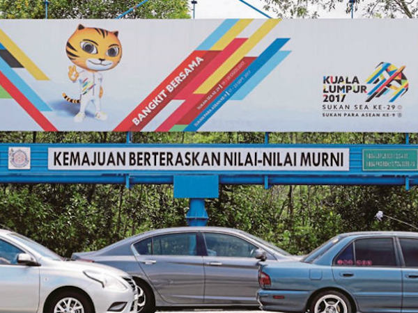 Báo Malaysia nói chủ nhà sẽ thâu tóm HCV ở SEA Games 29