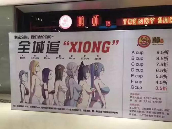 Nhà hàng "ngực càng to càng giảm giá" gây bức xúc, ồ ạt nhận thư khiếu nại