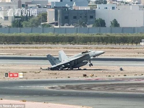 Suýt xảy ra thảm kịch hàng không ở Bahrain