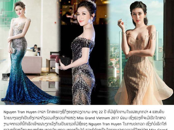 Huyền My được truyền thông Campuchia, Lào đánh giá cao tại Miss Grand 2017