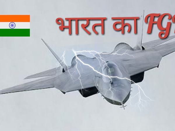 Trong nước sôi lửa bỏng, Ấn Độ "giành giật" tiêm kích tàng hình Sukhoi T-50 với KQ Nga