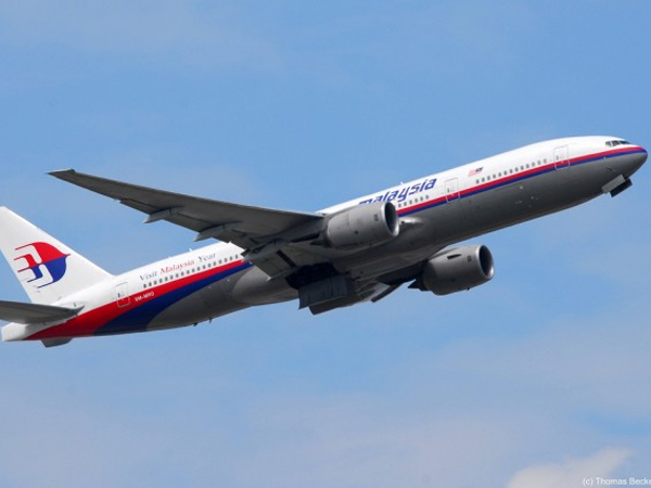 Úc tìm thấy khu vực mất tích của MH370?
