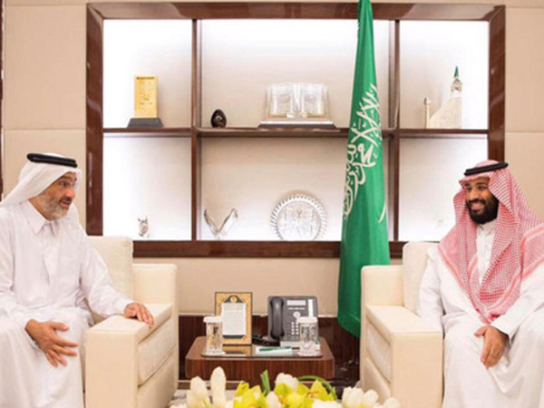 Ả Rập Saudi mở cửa lại biên giới với Qatar