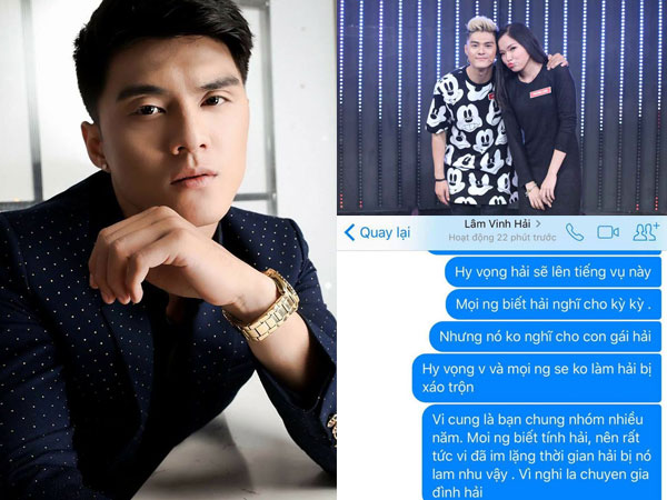 Lâm Vinh Hải nói gì trước lùm xùm vợ cũ cặp kè bạn thân?