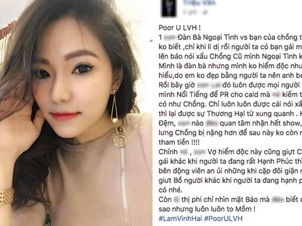 Vợ cũ Lâm Vinh Hải coi chuyện bị tố ngoại tình là tào lao