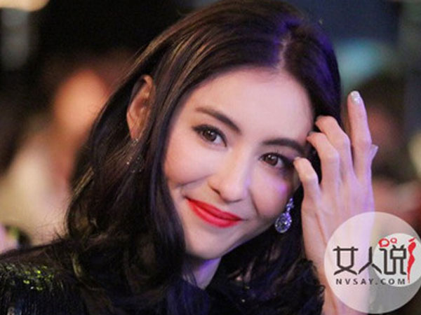 Trương Bá Chi tiết lộ đang có người theo đuổi, đã sẵn sàng "yêu lại từ đầu"