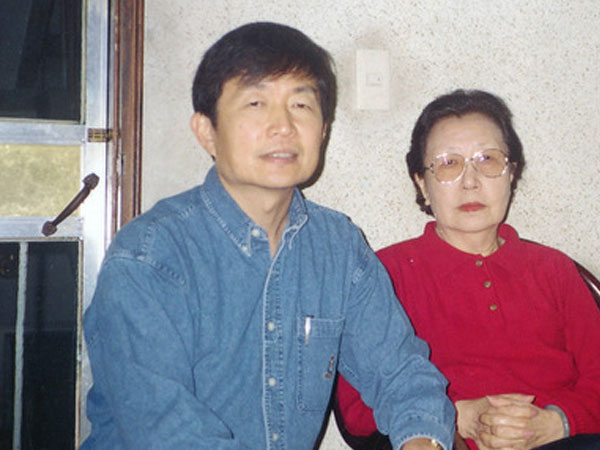 Mỹ kết án tù người tuồn bí mật hạt nhân sang Trung Quốc