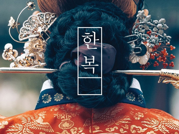 "Đẹp nổi da gà" là những gì bạn phải thốt lên khi xem clip về chuyến đi Hàn Quốc của hai anh em sinh đôi người Việt