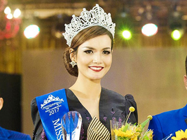 Nhan sắc Hoa hậu Campuchia 2017