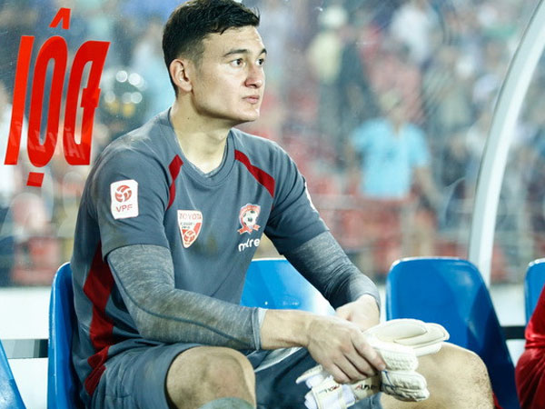 Đặng Văn Lâm: "Tôi rời Hải Phòng để đảm bảo an toàn"
