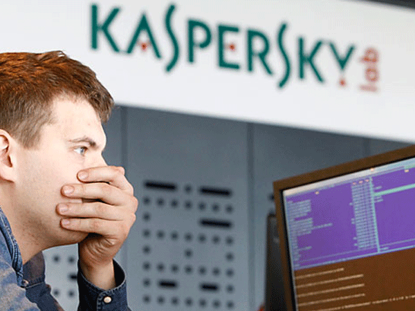 Chính phủ Mỹ gỡ bỏ phần mềm bảo mật Kaspersky của Nga