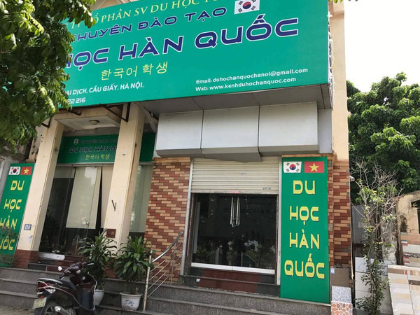 Hà Nội: Đòi tiền đặt cọc không được, nam sinh đâm nữ giám đốc trọng thương