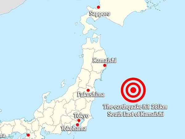 Động đất mạnh ngoài khơi Nhật Bản, gần nhà máy điện hạt nhân Fukushima