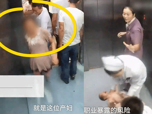 Trở dạ quá nhanh, sản phụ sinh con ngay trên sàn thang máy bệnh viện