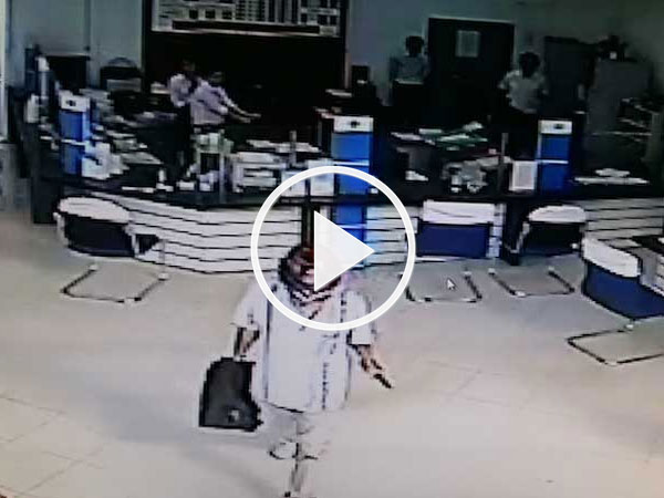 Video: Những đặc điểm nhận diện kẻ cướp ngân hàng ở Vĩnh Long