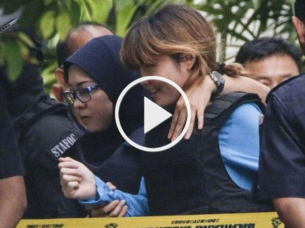 Video: Đoàn Thị Hương đến tòa dự phiên tranh tụng đầu tiên