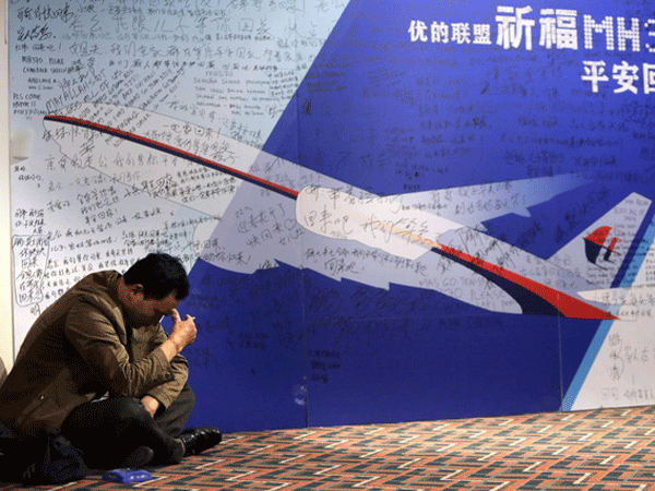 Báo cáo cuối cùng về vụ máy bay MH370