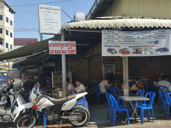 Campuchia tịch thu giấy tờ của hàng chục ngàn người gốc Việt